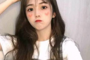 北京達(dá)美如藝醫(yī)療美容門診部楊萍整形價(jià)格表附熱瑪吉4代案例展示