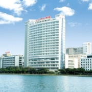 廈門大學附屬中山醫(yī)院整形美容科