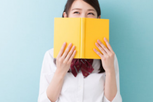 南京寧益眼科中心門診部劉愛平整形價(jià)格表附切開雙眼皮案例展示