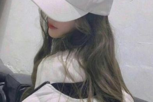 黑龍江超龍醫(yī)療美容醫(yī)院王乃立整形價格表附玻尿酸精華導入案例展示