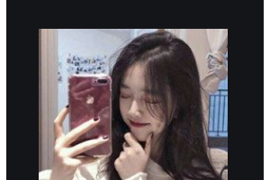 黑龍江瑞麗整形美容醫(yī)院李繼森整形價格表附激光祛斑案例展示