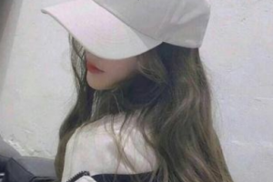 宜昌前衛(wèi)整形美容門(mén)診部王緝信整形價(jià)格表附微創(chuàng)疤痕修復(fù)案例展示