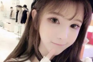 宜昌愛爾眼科醫(yī)院孫丹住院醫(yī)師整形價格表附眼部綜合案例展示