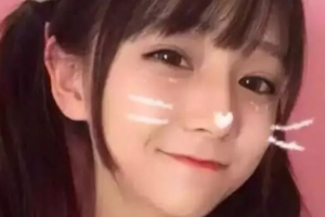 西安市第三人民醫(yī)院醫(yī)學整形美容中心劉茂祥整形價格表附減脂案例展示