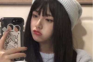 西安高一生醫(yī)療美容醫(yī)院趙娜整形價格表附面部吸脂案例展示