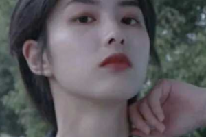 西安晶膚皮膚美容門診部侯靜整形價格表附光子嫩膚案例展示