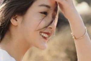 西安鵬愛悅己醫(yī)療美容門診部湯洋整形價格表附玻尿酸精華導入案例展示