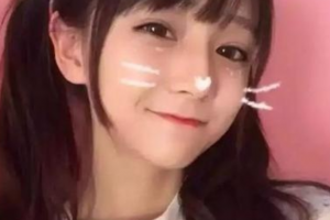 西安華廈眼科醫(yī)院耿東洋整形價(jià)格表附外切祛眼袋案例展示