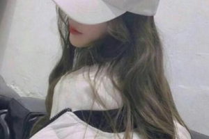 長沙半島醫(yī)學(xué)美容醫(yī)院姜永浩整形價(jià)格表附清潔祛痘案例展示