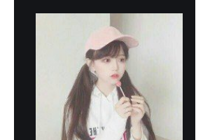 長沙優(yōu)享新天地口腔門診部謝冰整形價格表附隱形托槽矯正案例展示