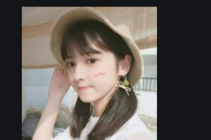 岳陽(yáng)愛(ài)思特醫(yī)療美容醫(yī)院李比整形價(jià)格表附眼部綜合案例展示