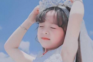 岳陽(yáng)愛(ài)思特醫(yī)療美容醫(yī)院萬(wàn)賢德整形價(jià)格表附激光祛斑案例展示