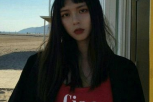 岳陽愛爾眼科醫(yī)院戴仙梅整形價(jià)格表附眼部綜合案例展示