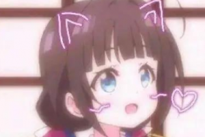 益陽愛爾眼科醫(yī)院雷整形價格表附眼部綜合案例展示