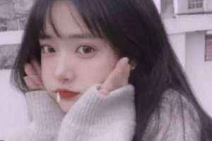 益陽愛爾眼科醫(yī)院黃樂安整形價格表附眼部綜合案例展示