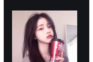 武漢美基元醫(yī)療美容醫(yī)院汪福強(qiáng)整形價(jià)格表附鐳射凈膚案例展示