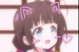 武漢至美美容整形門診部周文東整形價(jià)格表附切開(kāi)雙眼皮案例展示