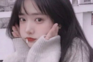 武漢華中科技大學(xué)同濟(jì)醫(yī)學(xué)院醫(yī)院整形美容醫(yī)院黃立整形價(jià)格表附光子嫩膚案例展示