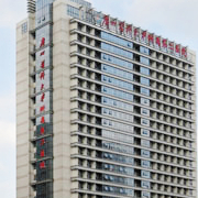 中山大學附屬第二醫(yī)院整形美容科