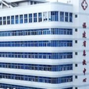 北京中醫(yī)藥大學東方醫(yī)院整形科