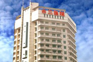 華西口腔收費價目表一覽?內(nèi)附牙齒矯正案例