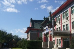 八大處美容醫(yī)院價格表展示 內附雙眼皮手術案例分享及價格表