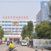 山東魯南眼科醫(yī)院