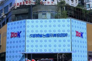 成都整形排名?成都銅雀臺激光嫩膚案例