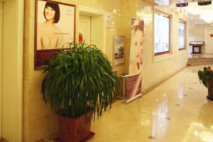 哈爾濱瑞麗整形價(jià)目表   吸脂前后變化