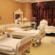 攀枝花市中西醫(yī)結合醫(yī)院美容整形科