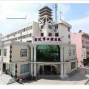 宿遷口腔醫(yī)院整形美容中心