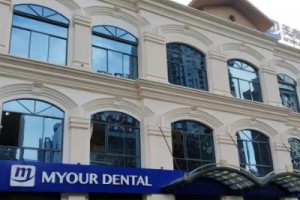 昆明口腔醫(yī)院收費標準  內(nèi)附牙齒矯正手術(shù)果圖