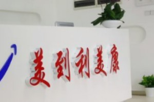 廣州利美康醫(yī)院怎么樣  全切雙眼皮手術(shù)真實(shí)案例