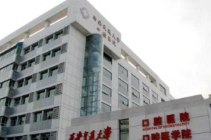 西安交大口腔價目表  牙齒矯正的果好嗎