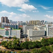 臨沂市中醫(yī)院整形美容中心