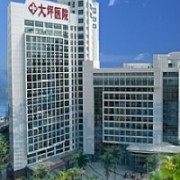 重慶大坪醫(yī)院醫(yī)學(xué)美容中心