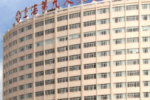 上海第九人民醫(yī)院整形科價格表  全切雙眼皮手術的果圖