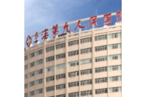 上海前十名整形醫(yī)院假體隆鼻果太好看