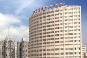 上海九院激光美膚祛斑價目表祛斑手術前后對比圖