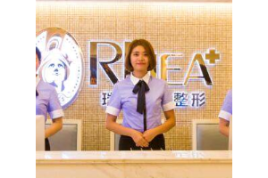 瑞美瑞亞整形醫(yī)院是合法醫(yī)院嗎   隆鼻手術(shù)前后對比