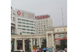 南方醫(yī)院整形科價(jià)目表雙眼皮手術(shù)前后對(duì)比圖分享