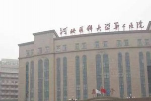 河北省二院雙眼皮誰做得好雙眼皮手術(shù)真的好嗎