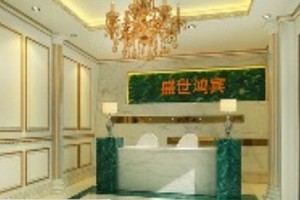 鴻賓極光醫(yī)美是正規(guī)醫(yī)院嗎  隆鼻手術的果太好了