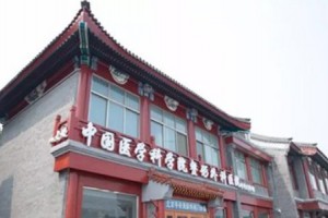 北京八大處誰做雙眼皮較好附雙眼皮手術(shù)案例圖