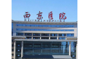 西京醫(yī)院整形價格一覽表   隆胸手術(shù)前后對比