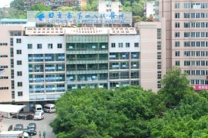 自貢新四醫(yī)院美容科怎么樣   隆鼻手術(shù)真的很不錯(cuò)