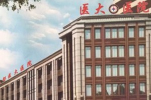 成都醫(yī)大醫(yī)院正規(guī)合法嗎  吸脂手術(shù)之后的果很棒