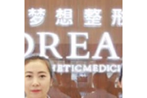 蘭州夢想整形醫(yī)院怎么樣   內(nèi)附價(jià)格表及隆鼻案例