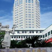 臺(tái)州醫(yī)院燒傷整形科