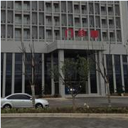 溧陽市皮膚病專科醫(yī)院醫(yī)療美容整形中心